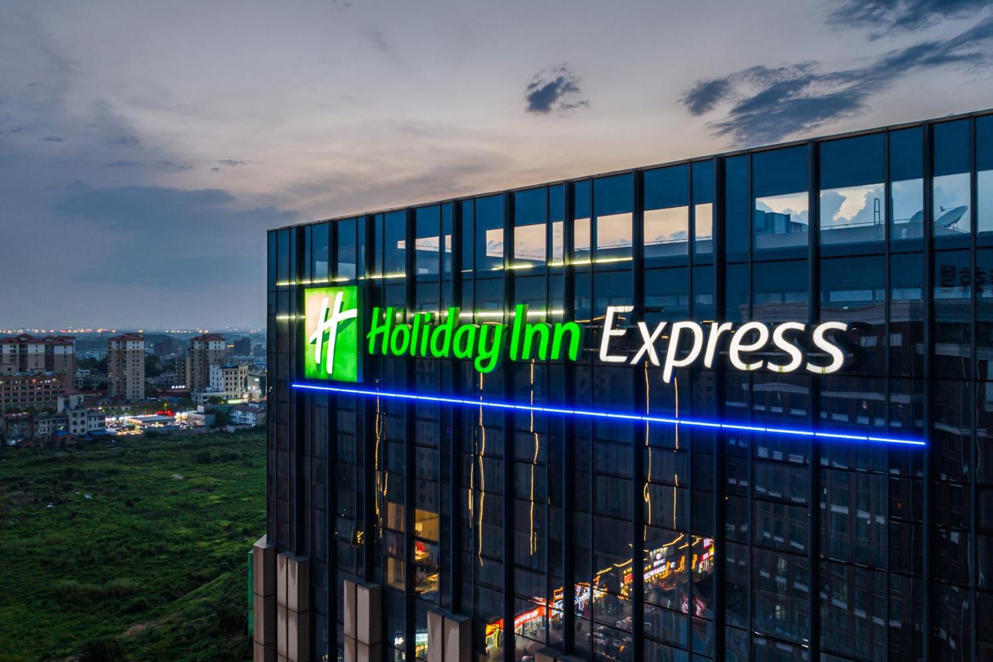 Holiday Inn Express - Liuyang Development Zone By Ihg Changsha Huanghua Airport Exterior foto