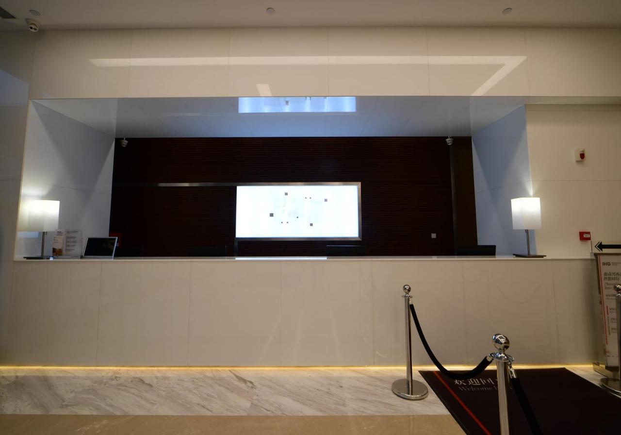 Holiday Inn Express - Liuyang Development Zone By Ihg Changsha Huanghua Airport Exterior foto